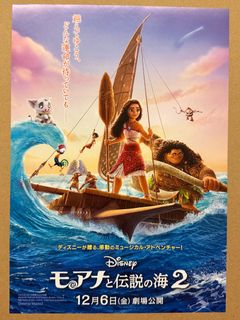 （分類：）位於 。 由 movieflyer 提交（商品編號 1391523393，圖片 1）。簡介： 。