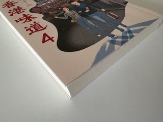 （分類：）位於 。 由 kyardrobe 提交（商品編號 1391452362，圖片 1）。簡介： 。