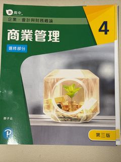（分類：）位於 。 由 pcbeom 提交（商品編號 1391479003，圖片 1）。簡介： 。