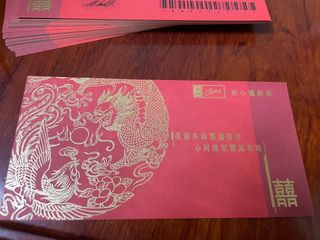 （分類：）位於 。 由 feccm1110 提交（商品編號 1391484844，圖片 1）。簡介： 。