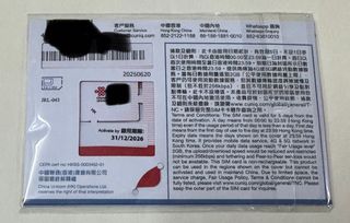 （分類：）位於 。 由 kamwingso 提交（商品編號 1391452342，圖片 1）。簡介： 。