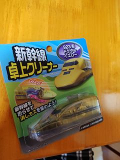 （分類：）位於 。 由 shinglam920 提交（商品編號 1391387472，圖片 1）。簡介： 。