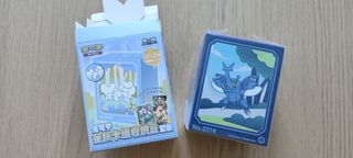 （分類：）位於 。 由 livingstone13 提交（商品編號 1391459424，圖片 1）。簡介： 。