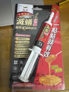 由 fafader (刊登 ID 1391490796，圖片 1) 提交，位於 的 (類別：)，說明：。
