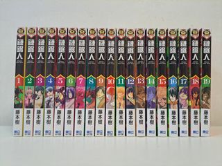 （分類：）位於 。 由 _jab_ 提交（商品編號 1391437551，圖片 1）。簡介： 。