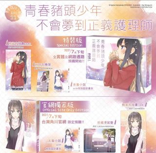 （分類：）位於 。 由 tf116 提交（商品編號 1391481894，圖片 1）。簡介： 。