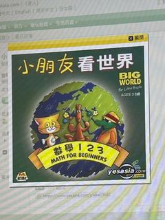 （分類：）位於 。 由 s_tjj 提交（商品編號 1391408657，圖片 1）。簡介： 。