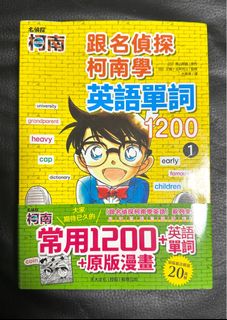 （分類：）位於 。 由 wc2021 提交（商品編號 1391505457，圖片 1）。簡介： 。