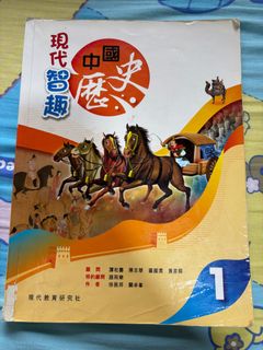 （分類：）位於 。 由 cflem 提交（商品編號 1391453096，圖片 1）。簡介： 。