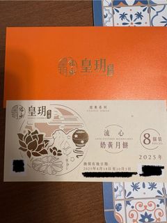 （分類：）位於 。 由 dreamfair01 提交（商品編號 1391496043，圖片 1）。簡介： 。