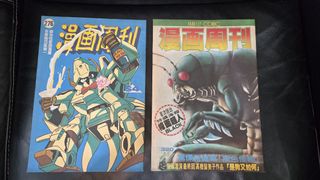 （分類：）位於 。 由 jansenwong 提交（商品編號 1391355828，圖片 1）。簡介： 。