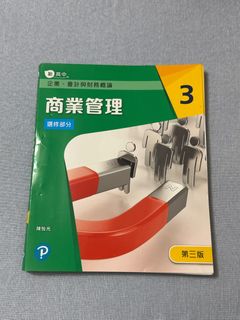 （分類：）位於 。 由 pcbeom 提交（商品編號 1391478071，圖片 1）。簡介： 。