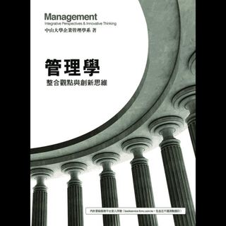 由 penguin826 (刊登 ID 1391382547，圖片 1) 提交，位於 的 (類別：)，說明：。