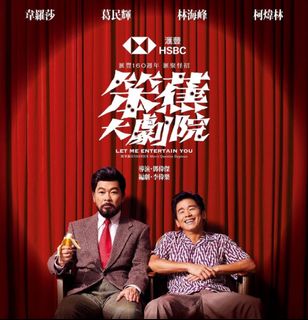 （分類：）位於 。 由 b-lee 提交（商品編號 1391437026，圖片 1）。簡介： 。