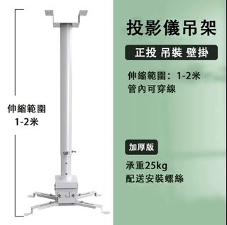 （分類：）位於 。 由 deeptechshop 提交（商品編號 1391427847，圖片 1）。簡介： 。
