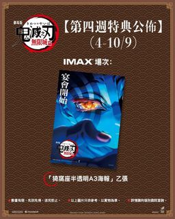 （分類：）位於 。 由 pakin0518 提交（商品編號 1391416478，圖片 1）。簡介： 。