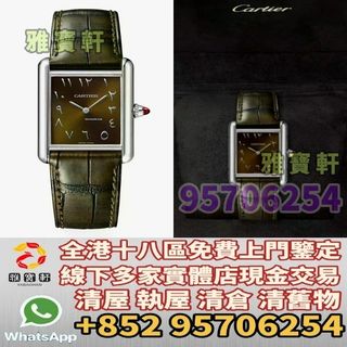 （分類：）位於 。 由 lxx70844912 提交（商品編號 1391447783，圖片 1）。簡介： 。