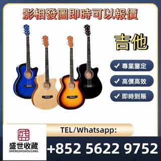 （分類：）位於 。 由 shengshi93693 提交（商品編號 1391466430，圖片 1）。簡介： 。