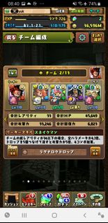 （分類：）位於 。 由 iskamui 提交（商品編號 1391357573，圖片 1）。簡介： 。