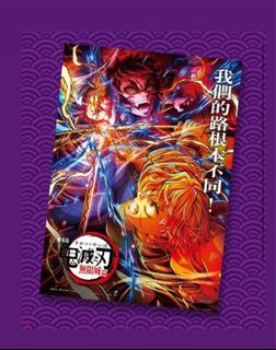 （分類：）位於 。 由 ifung0812 提交（商品編號 1391486450，圖片 1）。簡介： 。
