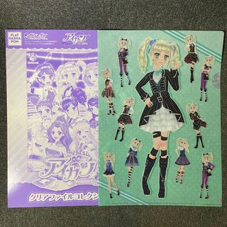 （分類：）位於 。 由 fomo_yyy 提交（商品編號 1391530101，圖片 1）。簡介： 。