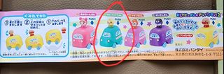 （分類：）位於 。 由 fredlc 提交（商品編號 1391391264，圖片 1）。簡介： 。