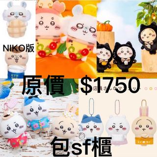 （分類：）位於 。 由 852beelo. 提交（商品編號 1391480659，圖片 1）。簡介： 。