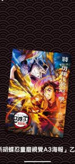（分類：）位於 。 由 jonathan072233499 提交（商品編號 1391452980，圖片 1）。簡介： 。