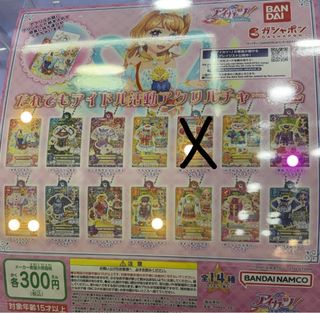 （分類：）位於 。 由 tyongya721 提交（商品編號 1391477524，圖片 1）。簡介： 。