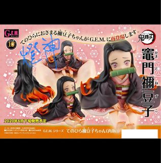 （分類：）位於 。 由 phoenix_fai 提交（商品編號 1391483499，圖片 1）。簡介： 。