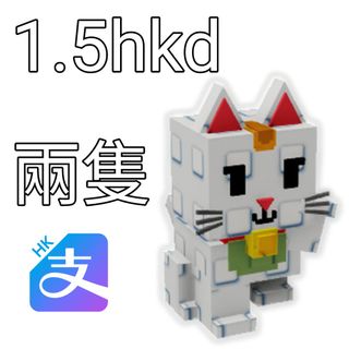 （分類：）位於 。 由 swiftwind-759f 提交（商品編號 1391521898，圖片 1）。簡介： 。