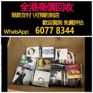 （分類：）位於 。 由 hk60778344 提交（商品編號 1391379743，圖片 1）。簡介： 。