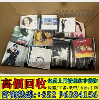（分類：）位於 。 由 whatsapp-96384156 提交（商品編號 1391423364，圖片 1）。簡介： 。
