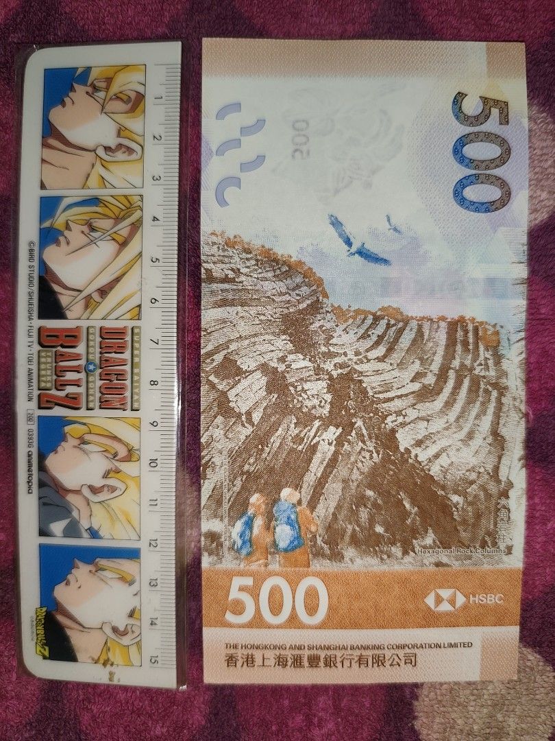 生日鈔票有趣號碼LU 480630 1948年6月30號300648 生日號碼生日号碼香港上海滙豐銀行有限公司Hong Kong Shanghai  Bank 港幣伍佰元Five Hundred Dollars 紙幣$500 紙膽