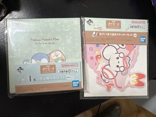 （分類：）位於 。 由 katielo1234 提交（商品編號 1391519040，圖片 1）。簡介： 。