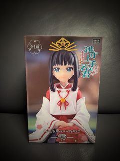 （分類：）位於 。 由 seeseela 提交（商品編號 1391543505，圖片 1）。簡介： 。