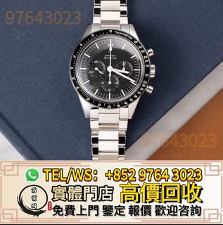 （分類：）位於 。 由 lidang97643023 提交（商品編號 1391425490，圖片 1）。簡介： 。