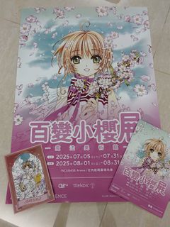 （分類：）位於 。 由 mandy.hk 提交（商品編號 1391377802，圖片 1）。簡介： 。