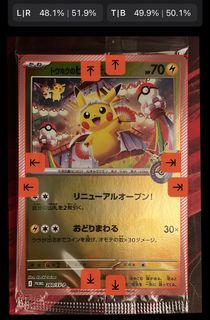 （分類：）位於 。 由 son8522823 提交（商品編號 1391355249，圖片 1）。簡介： 。