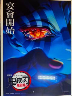 （分類：）位於 。 由 kaka1752 提交（商品編號 1390890266，圖片 1）。簡介： 。