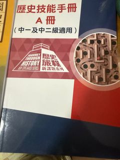 （分類：）位於 。 由 4sz5c4gf4814921 提交（商品編號 1391416232，圖片 1）。簡介： 。