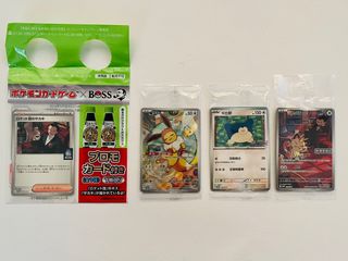 由 waaaa (刊登 ID 1391208430，圖片 1) 提交，位於 的 (類別：)，說明：。
