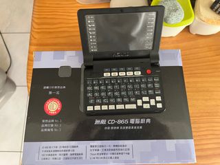 由 jacky0724 (刊登 ID 1391423310，圖片 1) 提交，位於 的 (類別：)，說明：。