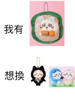 （分類：）位於 。 由 eeee1212 提交（商品編號 1391484497，圖片 1）。簡介： 。