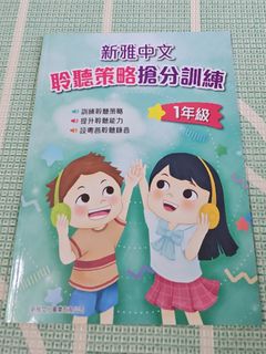 （分類：）位於 。 由 pl9312 提交（商品編號 1391365833，圖片 1）。簡介： 。