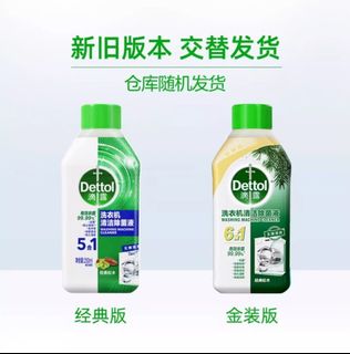 （分類：）位於 。 由 chumboto 提交（商品編號 1391490909，圖片 1）。簡介： 。