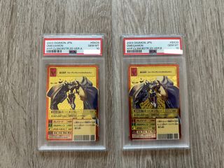 （分類：）位於 。 由 iamdrdoom 提交（商品編號 1391463748，圖片 1）。簡介： 。