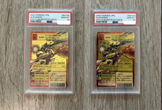（分類：）位於 。 由 iamdrdoom 提交（商品編號 1391464368，圖片 1）。簡介： 。