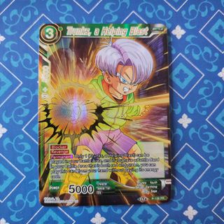 （分類：）位於 。 由 mangoli 提交（商品編號 1391394067，圖片 1）。簡介： 。