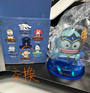 （分類：）位於 。 由 tm3te9xibb 提交（商品編號 1391379195，圖片 1）。簡介： 。